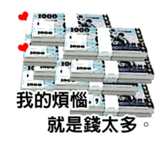 25981202