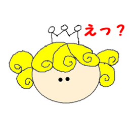 2598167
