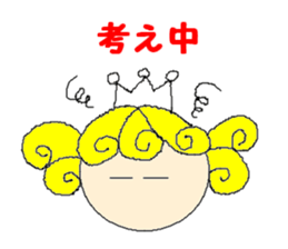 2598171
