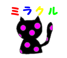 2598178