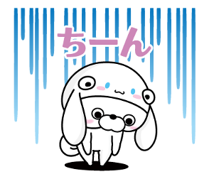 259862823