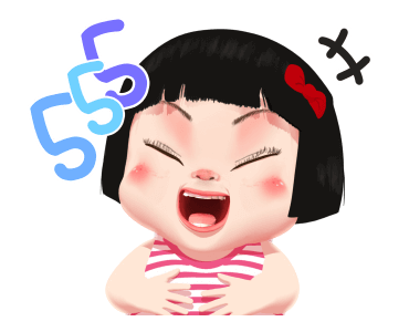 ขิงขิง จอมแก่น รูปที่ 7