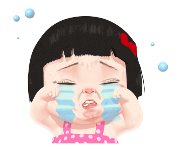 ขิงขิง จอมแก่น รูปที่ 8
