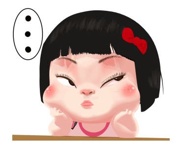 ขิงขิง จอมแก่น รูปที่ 12
