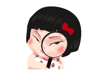 ขิงขิง จอมแก่น รูปที่ 13