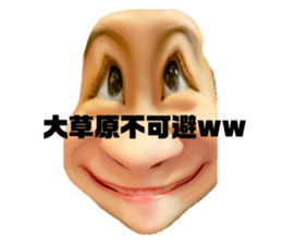 259886778