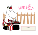 มูมิน สติกเกอร์เติมคำ รูปที่ 19