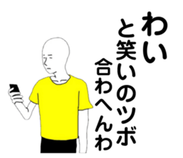 259900351