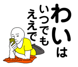 259900370