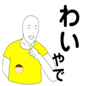 259900389