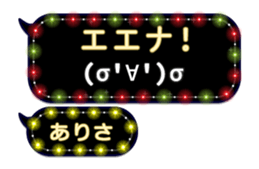 259902059