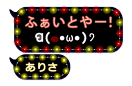 259902063