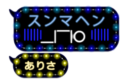259902071