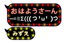 259902150