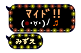259902151