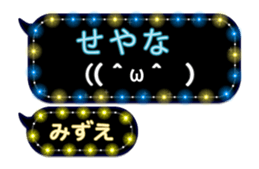 259902156