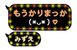259902164