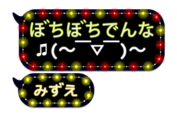 259902165