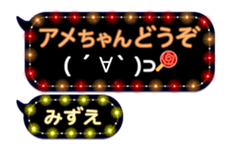 259902170