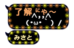 259902416
