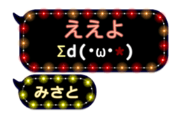 259902418