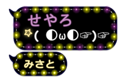 259902421