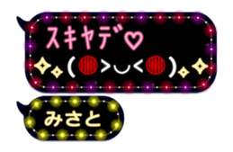 259902432