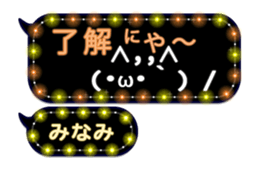 259902440
