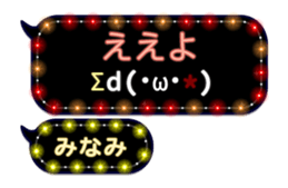 259902442