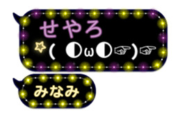 259902445
