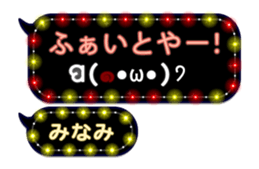 259902447