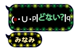 259902457