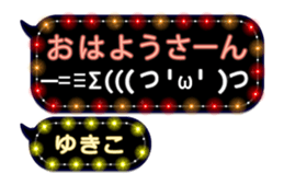 259902462
