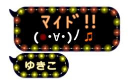 259902463