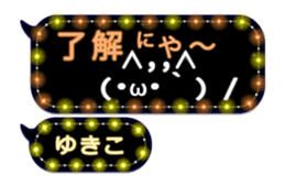 259902464