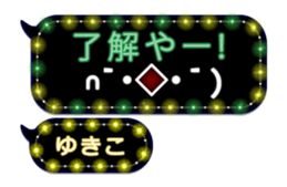 259902465