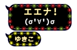 259902467