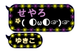 259902469