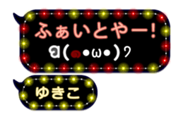 259902471
