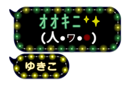 259902473