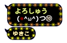 259902474