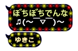 259902477