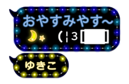 259902485