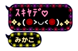 259902504