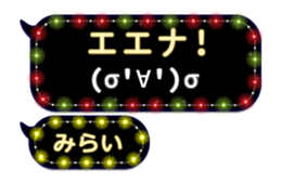 259902515