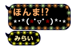 259902520