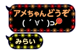 259902530