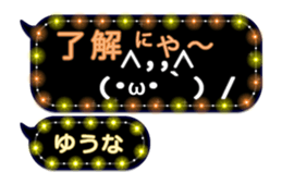 259902536