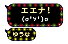 259902539