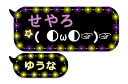 259902541